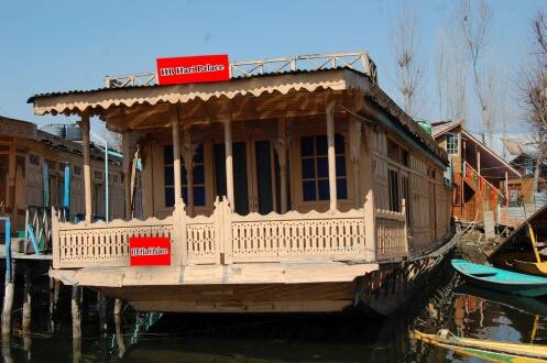 Hari Palace Houseboat, Srinagar 1